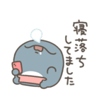 親子イルカ 家族の連絡用スタンプ（個別スタンプ：28）