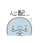親子イルカ 家族の連絡用スタンプ（個別スタンプ：31）