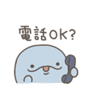 親子イルカ 家族の連絡用スタンプ（個別スタンプ：32）