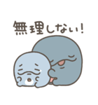 親子イルカ 家族の連絡用スタンプ（個別スタンプ：34）