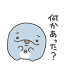 親子イルカ 家族の連絡用スタンプ（個別スタンプ：37）