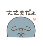 親子イルカ 家族の連絡用スタンプ（個別スタンプ：38）