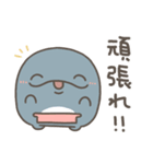 親子イルカ 家族の連絡用スタンプ（個別スタンプ：39）
