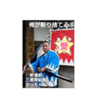 かっちゃん##（個別スタンプ：5）