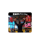 かっちゃん##（個別スタンプ：9）
