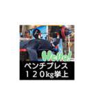 かっちゃん##（個別スタンプ：10）