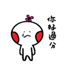 花くん 中国語ver.（個別スタンプ：3）