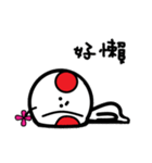 花くん 中国語ver.（個別スタンプ：4）
