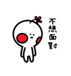 花くん 中国語ver.（個別スタンプ：5）