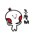 花くん 中国語ver.（個別スタンプ：11）