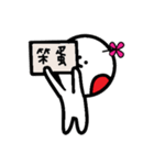 花くん 中国語ver.（個別スタンプ：14）