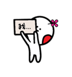 花くん 中国語ver.（個別スタンプ：15）