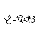 言語色々だぬ（個別スタンプ：5）