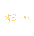 言語色々だぬ（個別スタンプ：10）