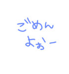 言語色々だぬ（個別スタンプ：12）