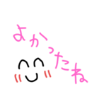 言語色々だぬ（個別スタンプ：17）