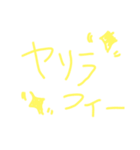 言語色々だぬ（個別スタンプ：23）