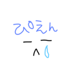 言語色々だぬ（個別スタンプ：24）