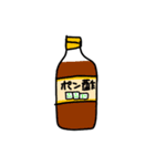 役満生活（個別スタンプ：6）