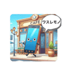 #忘れ物（個別スタンプ：8）