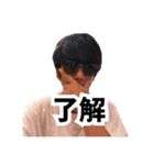 あずまくんの日常（個別スタンプ：3）