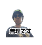 あずまくんの日常（個別スタンプ：4）