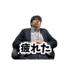 あずまくんの日常（個別スタンプ：8）