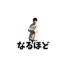あずまくんの日常（個別スタンプ：9）