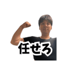 あずまくんの日常（個別スタンプ：10）