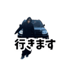 あずまくんの日常（個別スタンプ：11）
