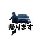 あずまくんの日常（個別スタンプ：12）