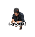 あずまくんの日常（個別スタンプ：13）