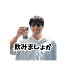 あずまくんの日常（個別スタンプ：16）