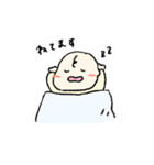 ゆるゆる赤ちゃん（0歳）（個別スタンプ：14）