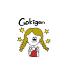 カラフルギャルズ（個別スタンプ：17）