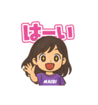 エムラブトーク（個別スタンプ：2）