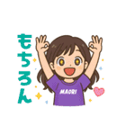 エムラブトーク（個別スタンプ：6）