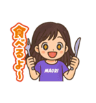 エムラブトーク（個別スタンプ：11）