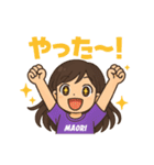 エムラブトーク（個別スタンプ：14）