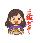 エムラブトーク（個別スタンプ：15）