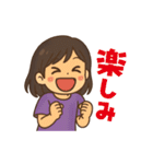 エムラブトーク（個別スタンプ：22）