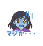 エムラブトーク（個別スタンプ：25）