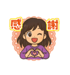 エムラブトーク（個別スタンプ：26）
