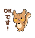 にこやかなリス 文字あり（個別スタンプ：4）