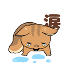 にこやかなリス 文字あり（個別スタンプ：7）