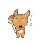 にこやかなリス 文字あり（個別スタンプ：10）