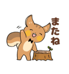 にこやかなリス 文字あり（個別スタンプ：15）