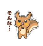 にこやかなリス 文字あり（個別スタンプ：22）