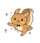 にこやかなリス 文字あり（個別スタンプ：26）