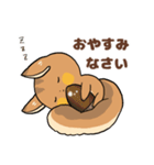 にこやかなリス 文字あり（個別スタンプ：27）